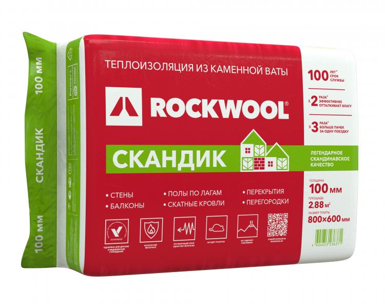 Rockwool Лайт  Баттс скандик 100мм