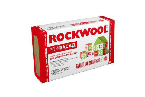 ROCKWOOL Рок-фасад