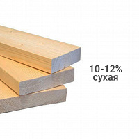Доска строганная сухая Лиственница 43*90*6000 СОРТ 1-3