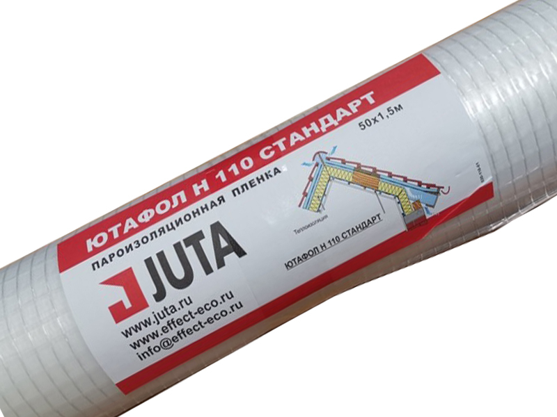 Ютафол Н 50м