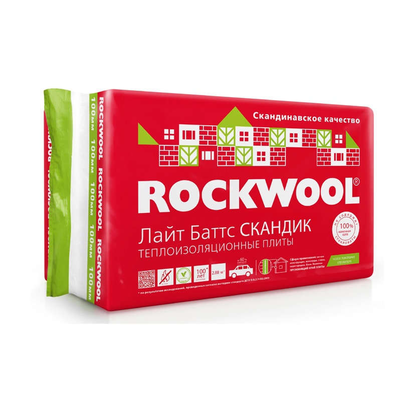 Rockwool Лайт баттс 50мм