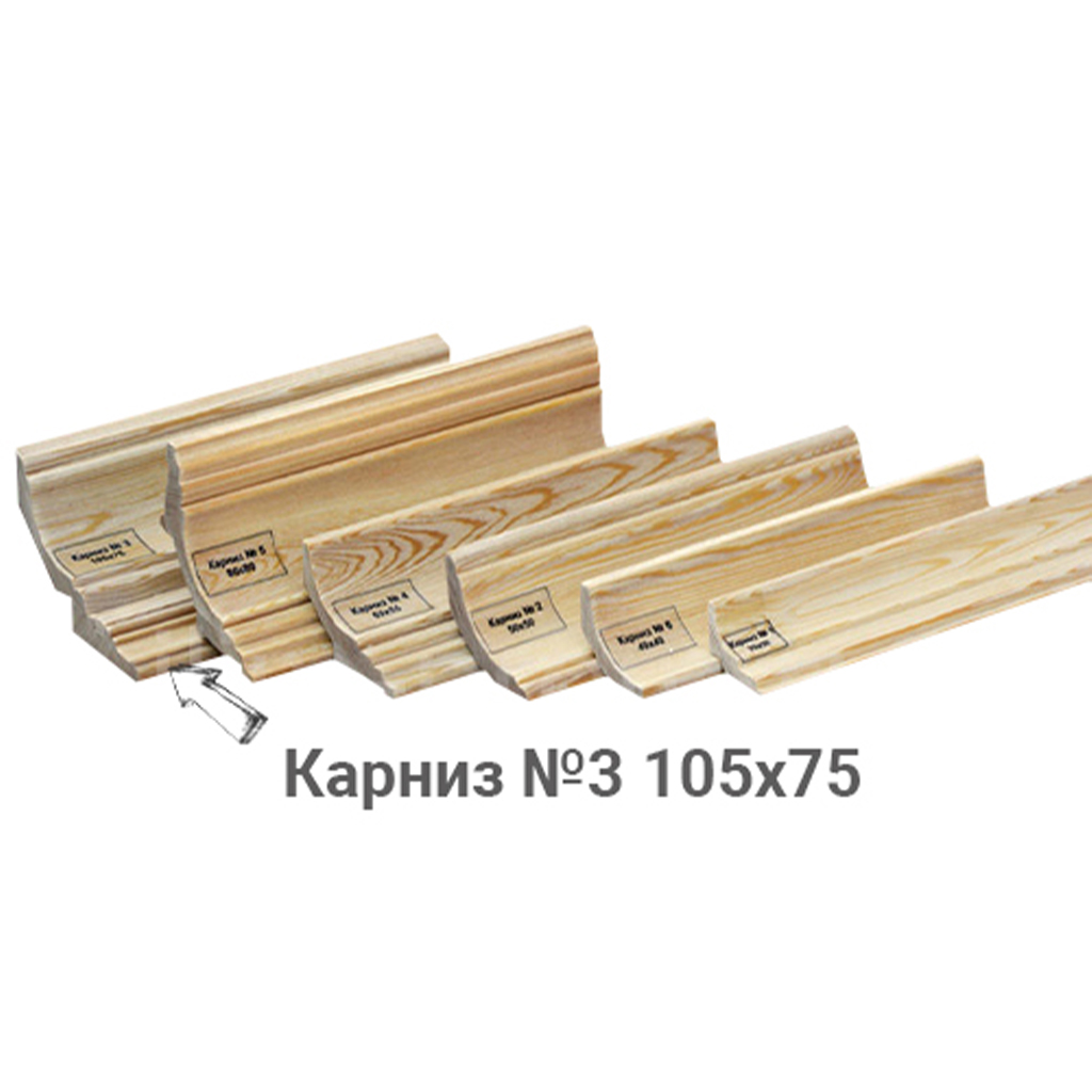 Плинтус потолочный 105х75 карниз №3 из лиственницы СОРТ Экстра