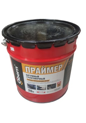 Праймер битумный грунтовочный Оберн