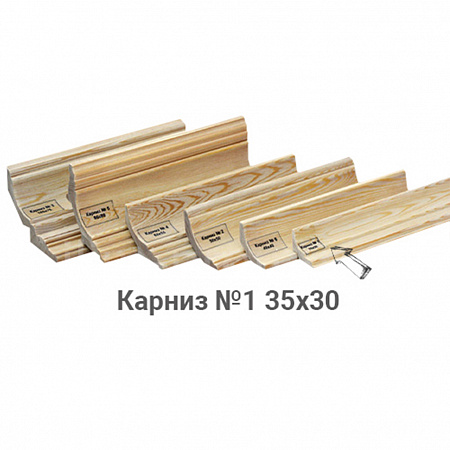 Плинтус потолочный 35х30 карниз №1 из лиственницы СОРТ Экстра