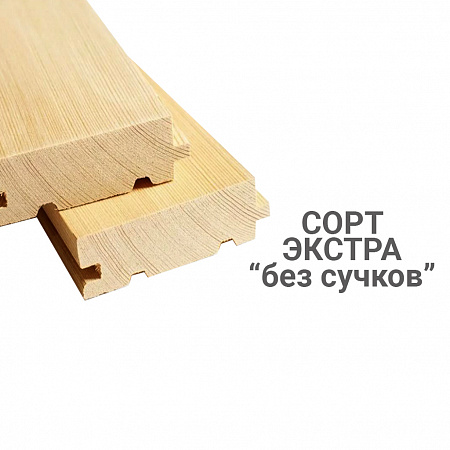 Доска половая 35X140X6000 лиственница Экстра Премиум