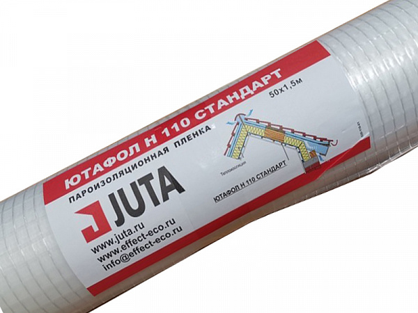 Ютафол Н 50м